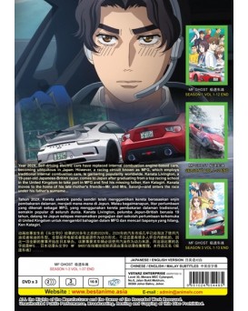 ENG DUB * MF GHOST SEASON 1-3 VOL.1-37 END